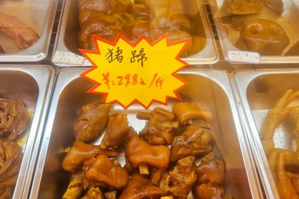卤肉卤之前到底要不要焯水，答案在这里